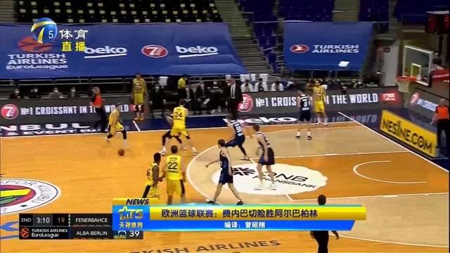 中国女足出战英格兰女足名单：王霜、吴海燕领衔，张琳艳在列（中国女足对阵英格兰名单公布：王霜、吴海燕领衔，张琳艳入选）