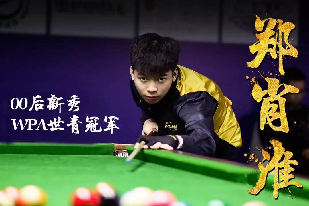 们在接下来 们在接下来